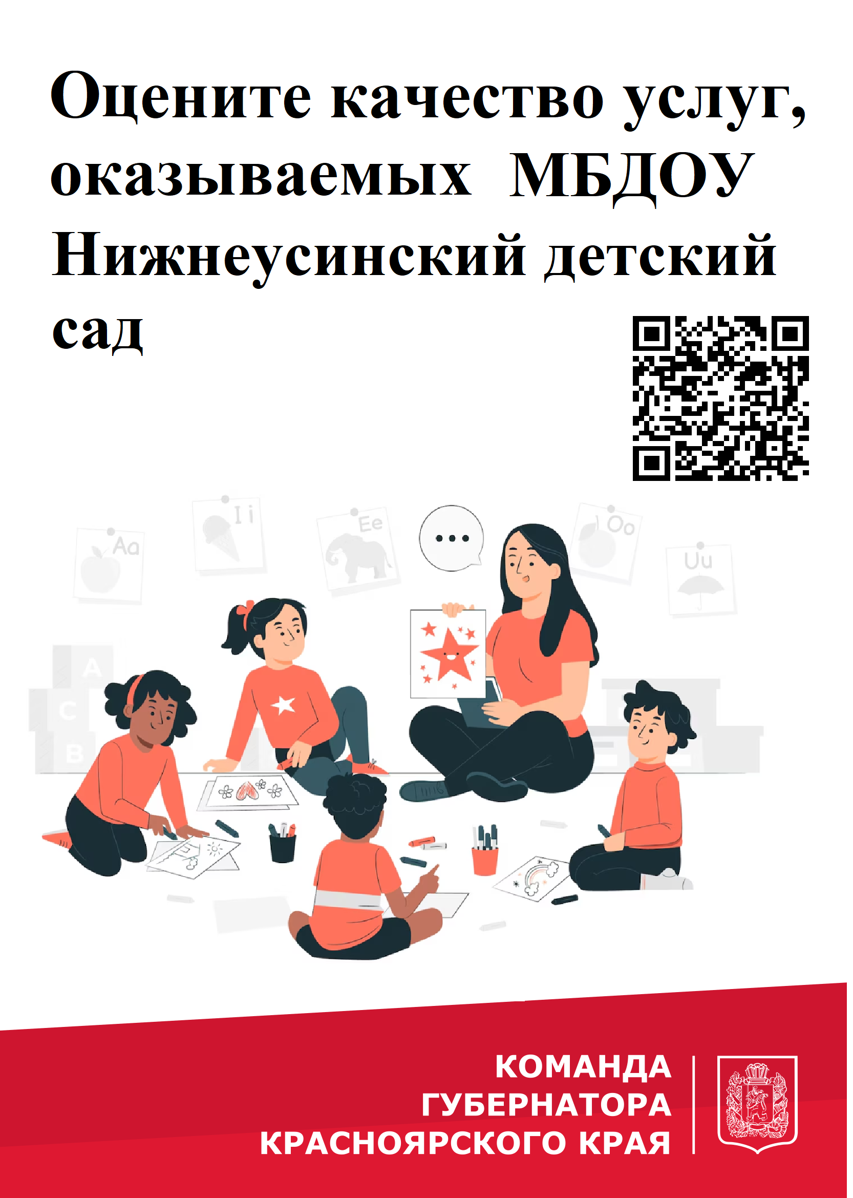 Изображения.