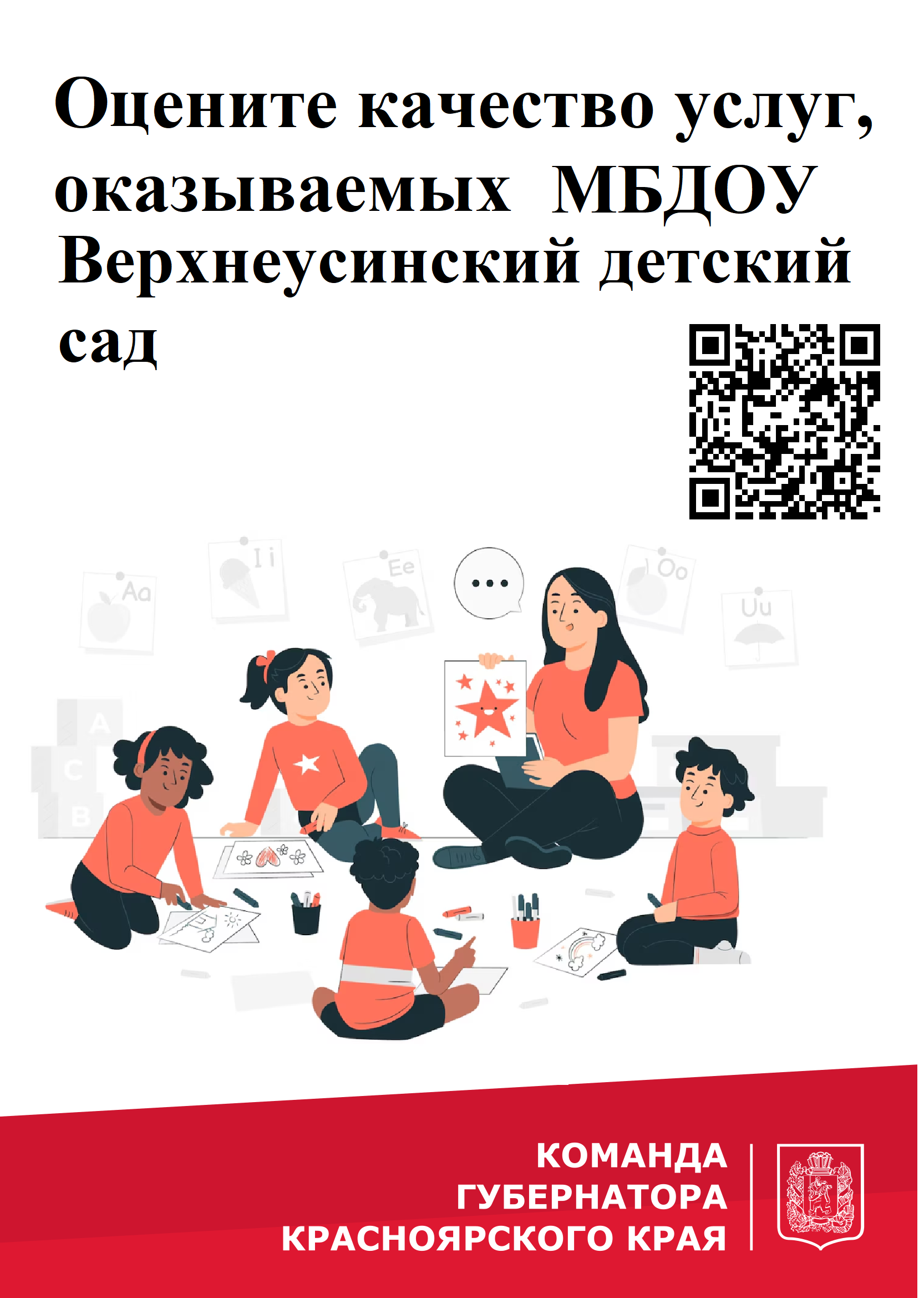 Изображения.