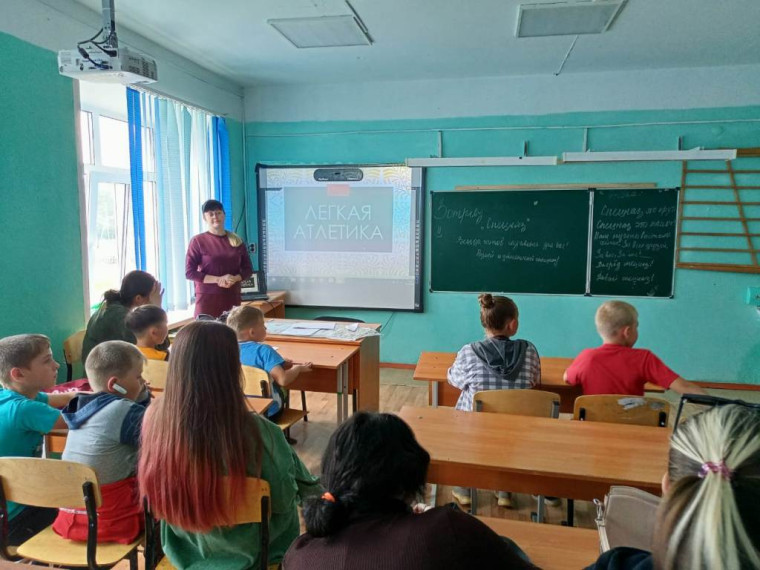Орлёнок -физкультурник.